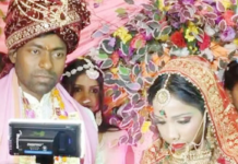 বিয়ের আসরে গুলি, প্রেমঘটিত বিরোধের অভিযোগ