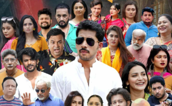 রমজান উপলক্ষে বৈশাখী টিভিতে বিশেষ অনুষ্ঠানমালা