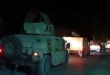 তীব্র সংঘর্ষের পর পাকিস্তানি সেনাদের আটক, অভিযোগ আফগান বাহিনীর বিরুদ্ধে