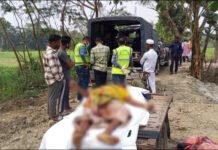 মাদারীপুর সদর উপজেলার কালিকাপুরে রক্তাক্ত অবস্থায় যুবকের লাশ উদ্ধার