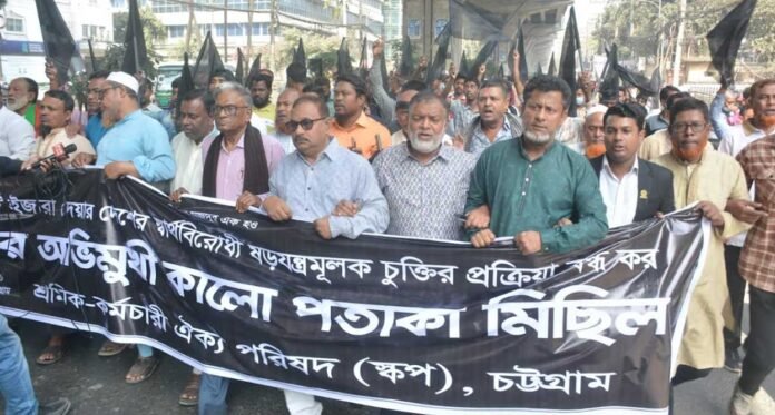 michil-20260202174354