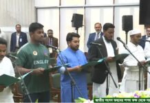 উভয় পদেই শপথ নিলেন নির্বাচিত ৬ সংসদ সদস্য