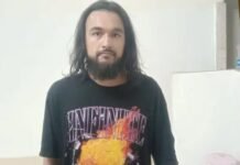 কণ্ঠশিল্পী মাইনুল আহসান নোবেল নারায়ণগঞ্জ থেকে গ্রেফতার