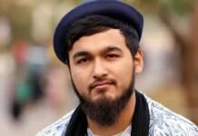 ফের কণ্ঠশিল্পী নোবেল গ্রেফতার