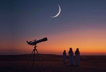 চাঁদ দেখা গেছে, রোজা শুরু বৃহস্পতিবার