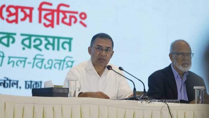 tarique-rahman-140226-2-1771067010