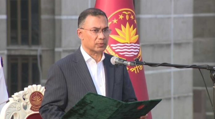 প্রধানমন্ত্রী হিসেবে শপথ নিলেন তারেক রহমান