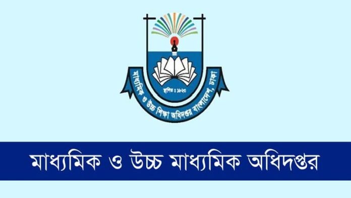 tptbtpbtpp-1760276409