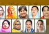বিএনপি থেকে সংরক্ষিত নারী আসনে এমপি পদে আলোচনায় যারা