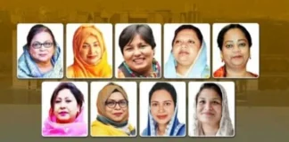 বিএনপি থেকে সংরক্ষিত নারী আসনে এমপি পদে আলোচনায় যারা