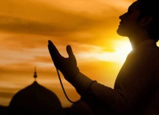 মাহে রমজানে পরিবার হোক ইবাদতের প্রাণকেন্দ্র